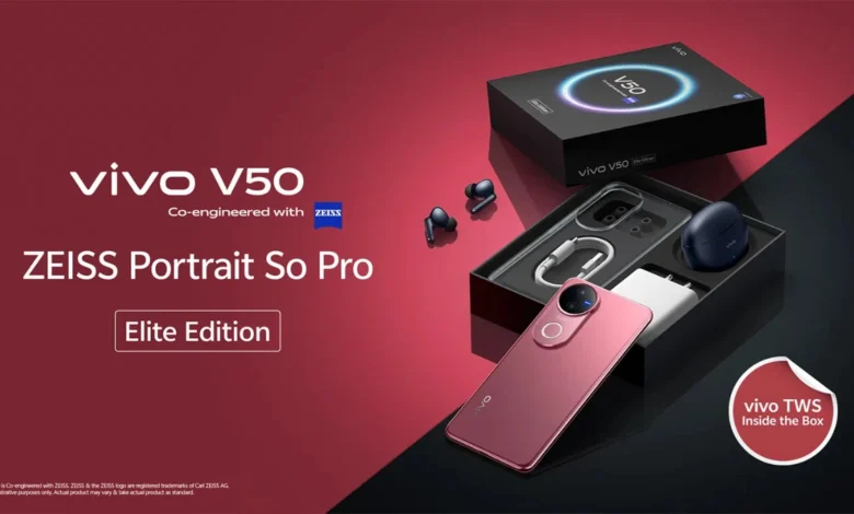 Vivo V50 Elite